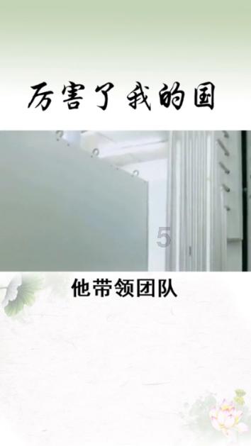 一根长寿面做法