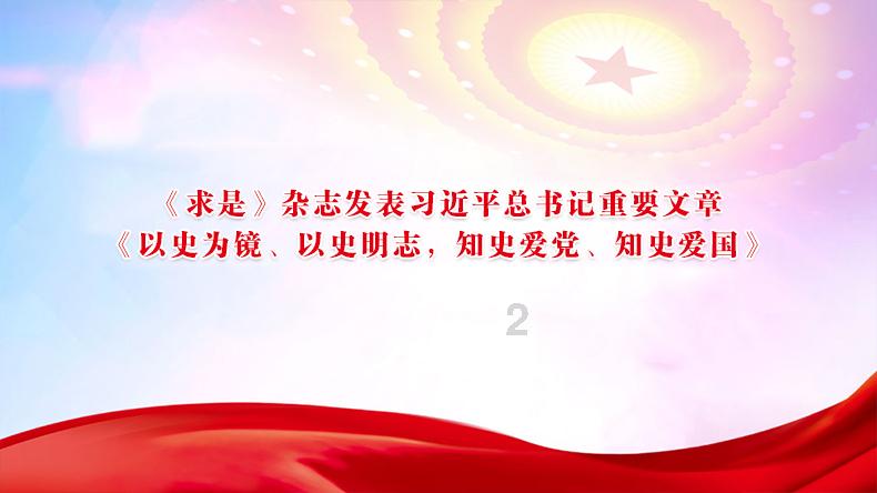 《道德经》是什么哲学思想?儒家?墨家?道家?法家-智能问答网页,解答疑惑快人一步