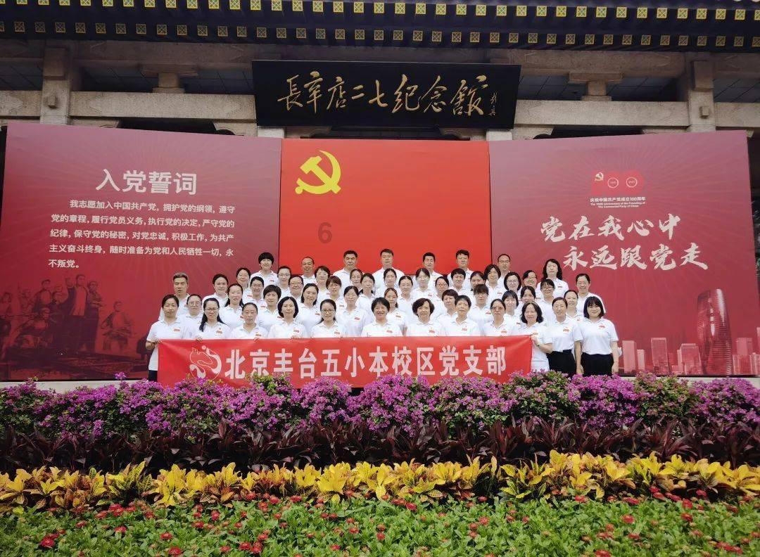 hahabetcom官网星辰大海